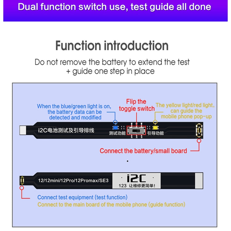 For iPhone 11 / SE2 i2C Battery Boot Strap Test Flex Cable - Test Tools by PMC TechLife | Online Shopping South Africa | PMC TechLife