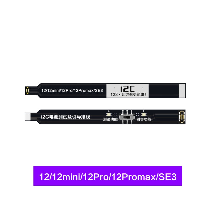 For iPhone 12 mini / 12 / 12 Pro / 12 Pro Max / SE3  i2C Battery Boot Strap Test Flex Cable - Test Tools by PMC TechLife | Online Shopping South Africa | PMC TechLife