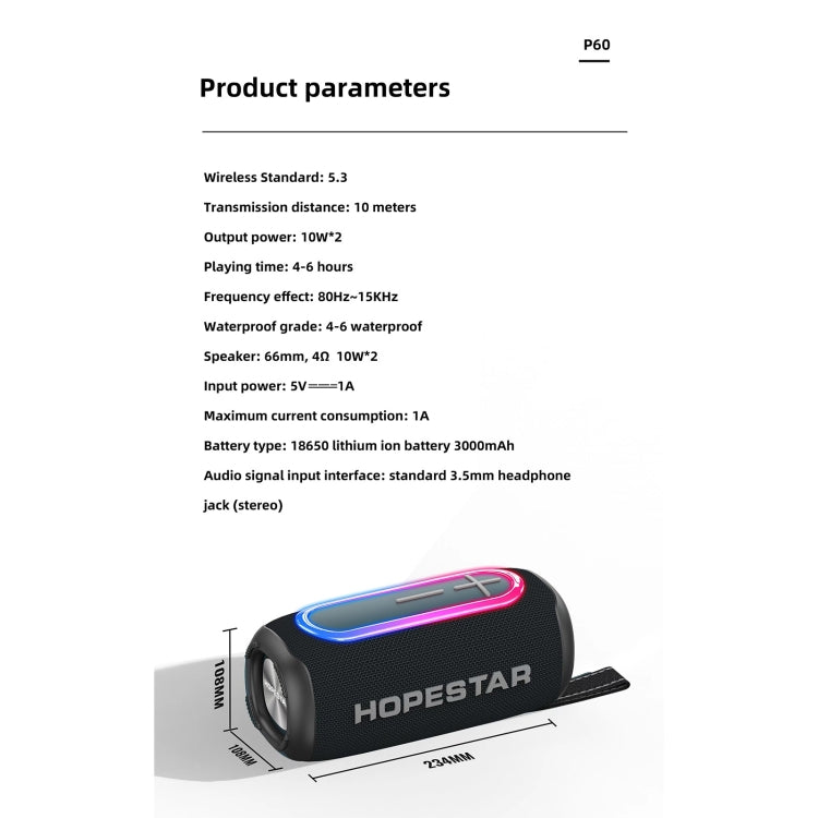 HOPESTAR P60 IPX6 Waterproof 10W 66mm Outdoor Bluetooth Speaker(Blue) - Waterproof Speaker by HOPESTAR | Online Shopping South Africa | PMC Jewellery | Buy Now Pay Later Mobicred