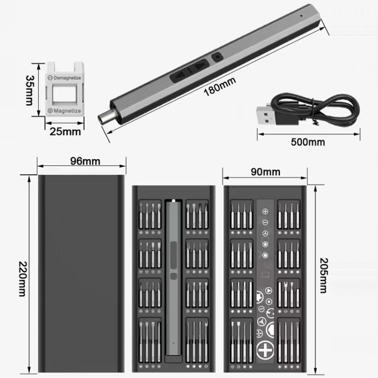 66 in 1 Multifunctional Mini Electric Screwdriver Set - Screwdriver Set by PMC Jewellery | Online Shopping South Africa | PMC Jewellery