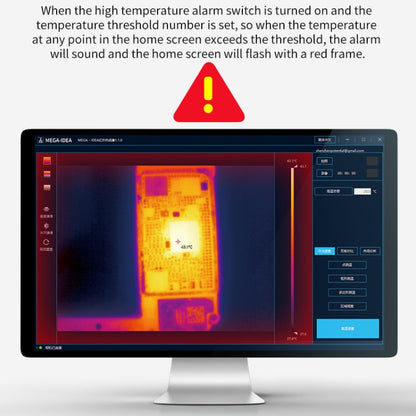 Qianli MEGA-IDEA Super IR Cam 2S 3D Infrared Thermal Imaging Analyzing Camera - Test Tools by QIANLI | Online Shopping South Africa | PMC Jewellery