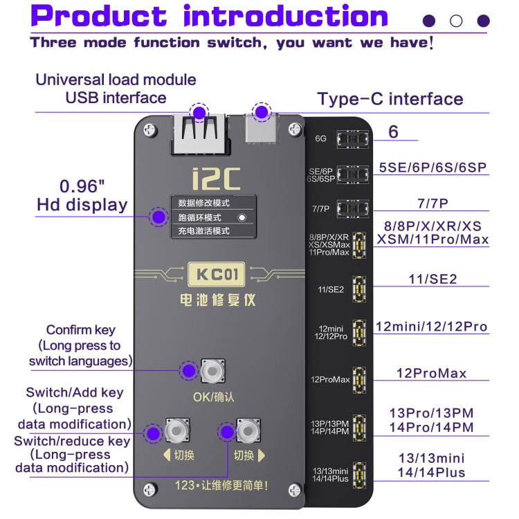 i2C KC01 Multi-function Comprehensive Battery Repair Instrument for iPhone 6-14 Pro Max, Version:Standard Version - Test Tools by PMC Jewellery | Online Shopping South Africa | PMC Jewellery