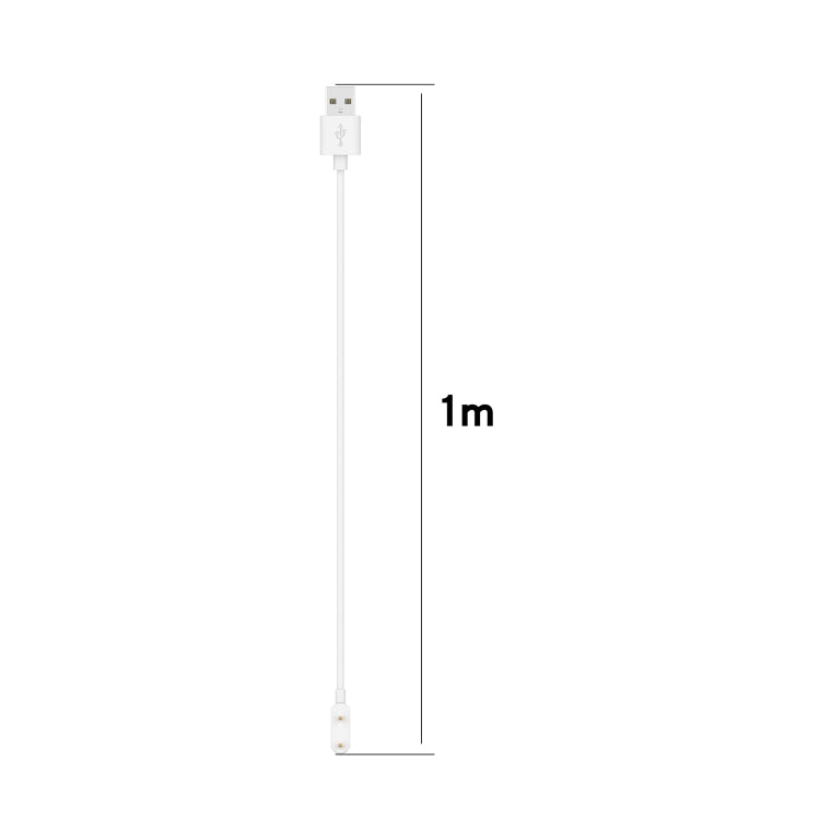 For Huawei Band 8 Smart Watch USB Charging Cable With Chip Protection(White) - Smart Wear by PMC TechLife | Online Shopping South Africa | PMC TechLife