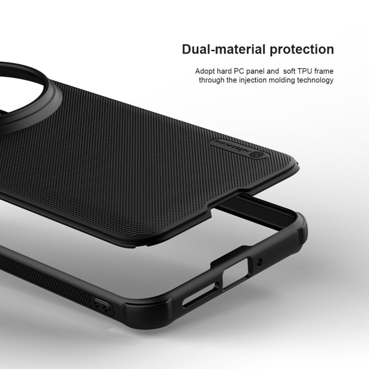 For Xiaomi 14 Ultra NILLKIN Frosted Shield Pro PC + TPU Phone Case(Black) - 14 Ultra Cases by NILLKIN | Online Shopping South Africa | PMC Jewellery