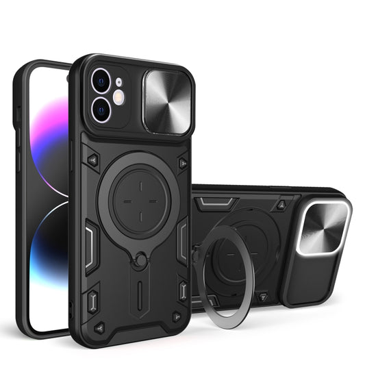 For iPhone 11 CD Texture Sliding Camshield Magnetic Holder Phone Case(Black) - iPhone 11 Cases by PMC Jewellery | Online Shopping South Africa | PMC Jewellery