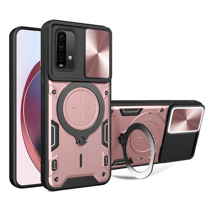 For Xiaomi Redmi Note 9 4G / Poco M3 CD Texture Sliding Camshield Magnetic Holder Phone Case(Pink) - Xiaomi Cases by PMC Jewellery | Online Shopping South Africa | PMC Jewellery