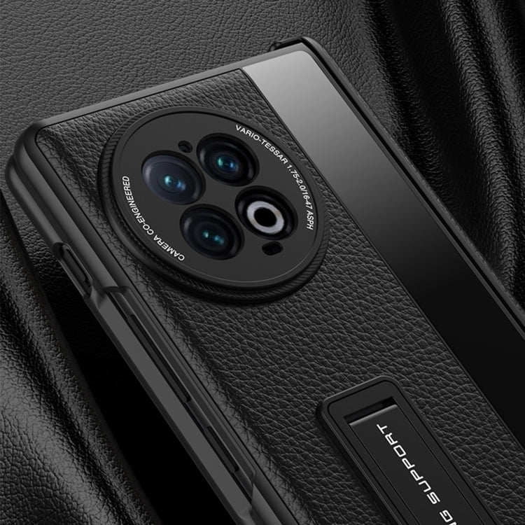 For vivo X Fold2 GKK Integrated Fold Hinge Leather Phone Case with Holder(Carbon Fibre Black) - vivo Cases by GKK | Online Shopping South Africa | PMC Jewellery