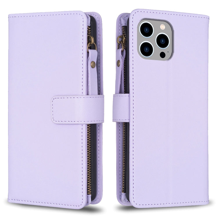 For iPhone 13 Pro Max 9 Card Slots Zipper Wallet Leather Flip Phone Case(Light Purple) - iPhone 13 Pro Max Cases by PMC Jewellery | Online Shopping South Africa | PMC Jewellery