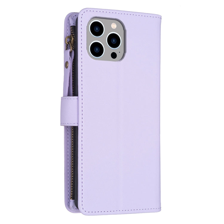 For iPhone 13 Pro Max 9 Card Slots Zipper Wallet Leather Flip Phone Case(Light Purple) - iPhone 13 Pro Max Cases by PMC Jewellery | Online Shopping South Africa | PMC Jewellery