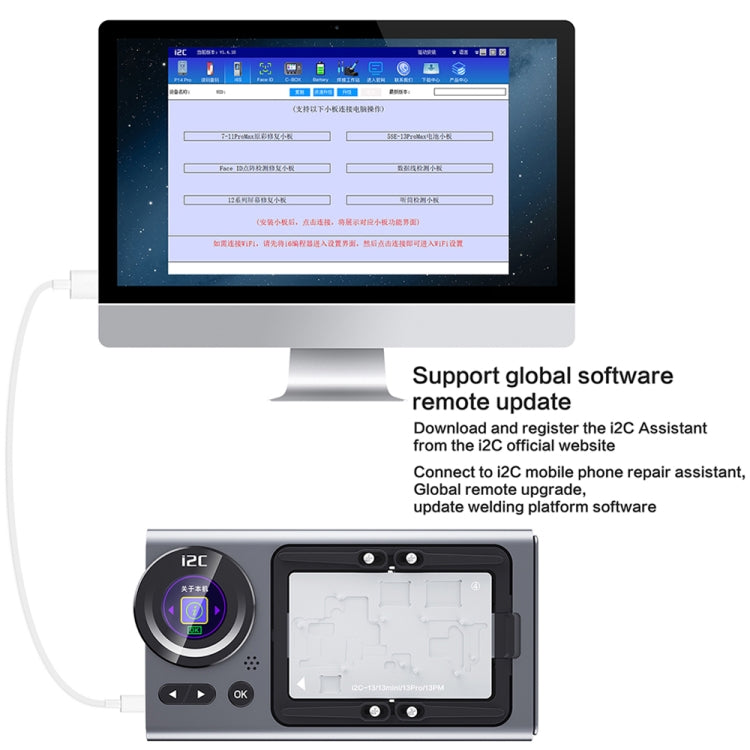 i2C T20 Heating Platform Module For iPhone 13 Series - Repair Platform by i2C | Online Shopping South Africa | PMC TechLife | Buy Now Pay Later Mobicred