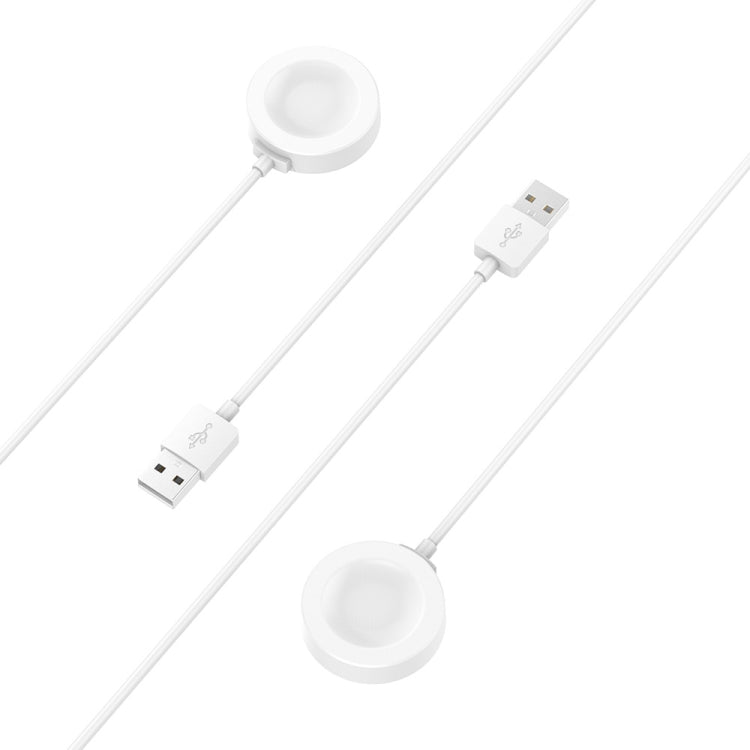 For Huawei Watch 4 / Watch 4 Pro Smart Watch Magnetic Integrated Charging Cable(White) - Charger by PMC Jewellery | Online Shopping South Africa | PMC Jewellery