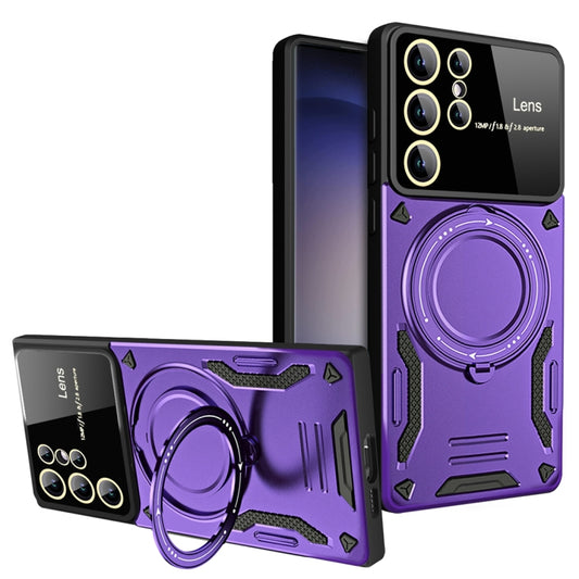 For Samsung Galaxy S23 Ultra 5G Large Window MagSafe Holder Phone Case(Purple) - Galaxy S23 Ultra 5G Cases by PMC Jewellery | Online Shopping South Africa | PMC Jewellery