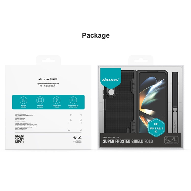 For Samsung Galaxy Z Fold5 NILLKIN Frosted Fold PC + TPU Phone Case with Holder(Green) - Galaxy Z Fold5 Cases by NILLKIN | Online Shopping South Africa | PMC Jewellery | Buy Now Pay Later Mobicred