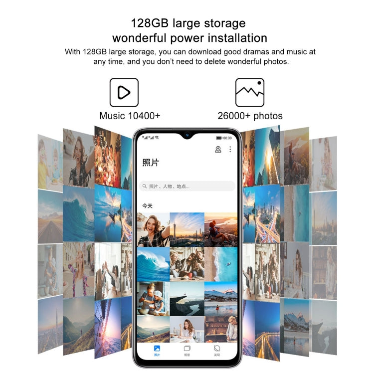 Honor Play 20a, 6GB+128GB, 6.517 inch Magic UI 6.1 MediaTek Helio G85 Octa Core up to 2.0GHz, Network:4G, Not Support Google Play(Magic Night Black) - Honor by Huawei | Online Shopping South Africa | PMC Jewellery