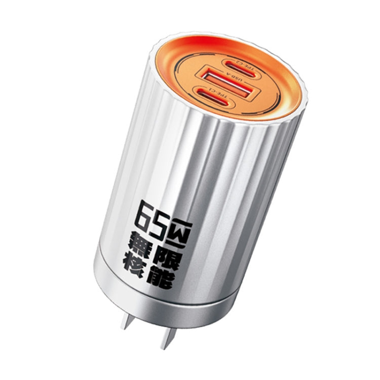 WK WP-U01 Mecha Series Energy Bar 65W Gallium Nitride Dual USB-C / Type-C + USB Charger, CN Plug(Silver) - USB Charger by WK | Online Shopping South Africa | PMC TechLife | Buy Now Pay Later Mobicred
