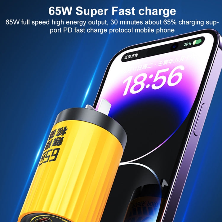 WK WP-U01 Mecha Series Energy Bar 65W Gallium Nitride Dual USB-C / Type-C + USB Charger, CN Plug(Silver) - USB Charger by WK | Online Shopping South Africa | PMC TechLife | Buy Now Pay Later Mobicred