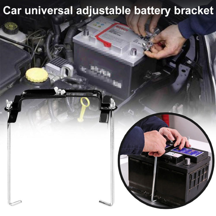 Car Universal Battery Bracket Adjustable Battery Fixed Iron Holder, Size:23cm - Engine Fittings by PMC Jewellery | Online Shopping South Africa | PMC Jewellery