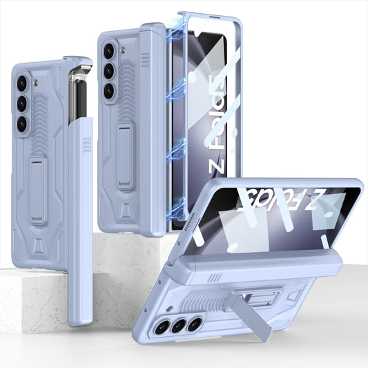 For Samsung Galaxy Z Fold5 GKK Integrated Folding Battle Shell PC Phone Case with Pen Box(Light Blue) - Galaxy Z Fold5 Cases by GKK | Online Shopping South Africa | PMC Jewellery | Buy Now Pay Later Mobicred