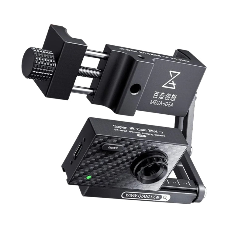 Mega-Idea Super IR Cam Mini S Microscope Infrared Thermal Imaging Camera for Motherboard Detected - free shipping - PMC TechLife - Order now!