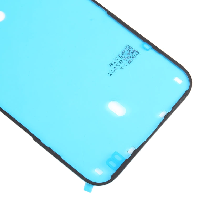 For iPhone 15 Plus LCD Frame Bezel Waterproof Adhesive Stickers -  by PMC TechLife | Online Shopping South Africa | PMC TechLife