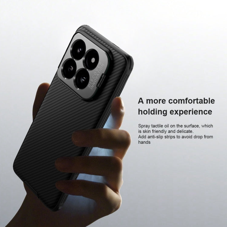 For Xiaomi 14 Pro NILLKIN Black Mirror Prop CD Texture Mirror Precise Hole Phone Case(Green) - free shipping - PMC TechLife - Order now!