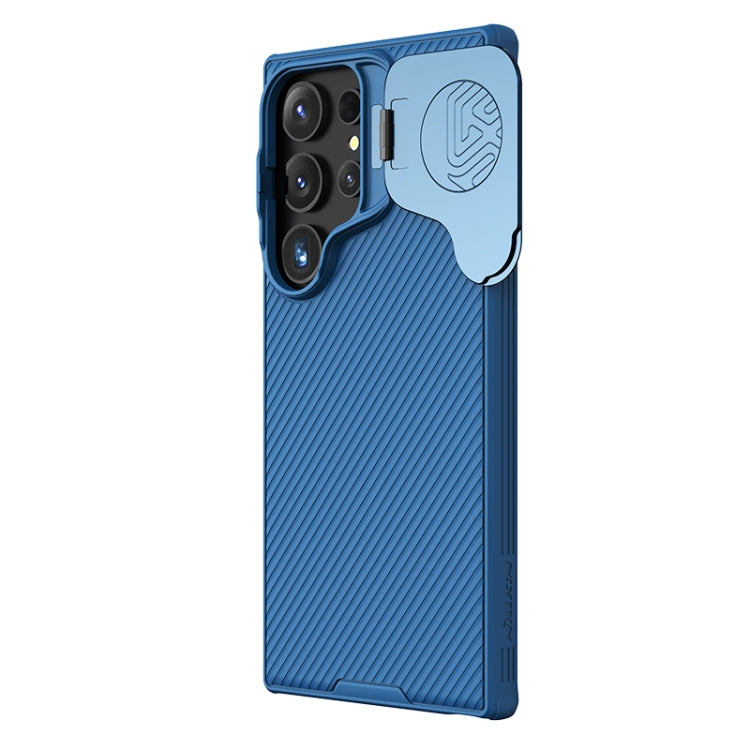 For Samsung Galaxy S24 Ultra 5G NILLKIN Black Mirror Prop CD Texture Mirror MagSafe Magnetic Phone Case(Blue) - Galaxy S24 Ultra 5G Cases by NILLKIN | Online Shopping South Africa | PMC Jewellery | Buy Now Pay Later Mobicred