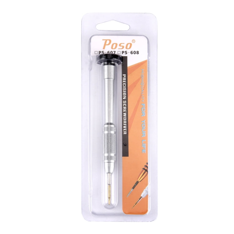 PS-607 Tri-point 0.6 Precision Screwdriver for iPhone 7 & 7 Plus & 8 - Screwdriver by PMC Jewellery | Online Shopping South Africa | PMC Jewellery