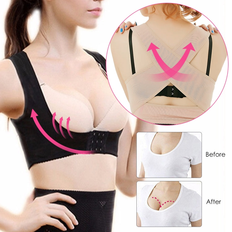 Women Ultrathin Kyphosis Correction Shoulder Support Tight-fitting Orthopedic Belt, Size:XL(Flesh Color) - Corrector by PMC Jewellery | Online Shopping South Africa | PMC Jewellery