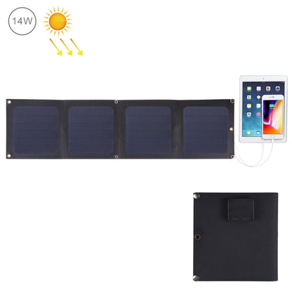 HAWEEL 14W 4-Fold ETFE Solar Panel Charger with 5V / 2.1A Max Dual USB Ports, Support QC3.0 and AFC(Black) - Charger by HAWEEL | Online Shopping South Africa | PMC Jewellery | Buy Now Pay Later Mobicred