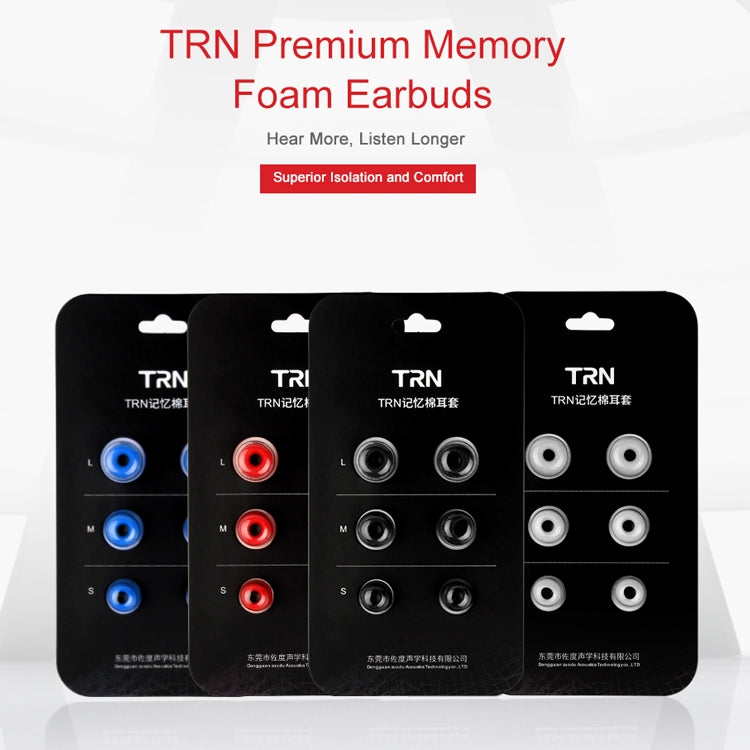 TRN Earphone Silicone Memory Foam Earplug(Grey) - Anti-dust & Ear Caps by TRN | Online Shopping South Africa | PMC TechLife | Buy Now Pay Later Mobicred