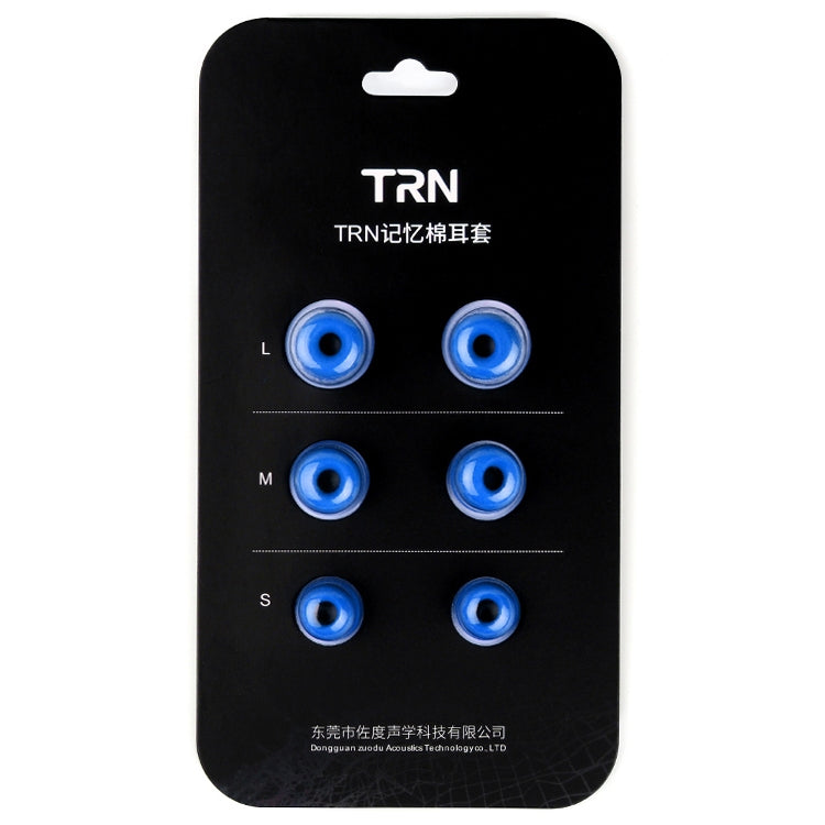 TRN Earphone Silicone Memory Foam Earplug(Blue) - Anti-dust & Ear Caps by TRN | Online Shopping South Africa | PMC TechLife