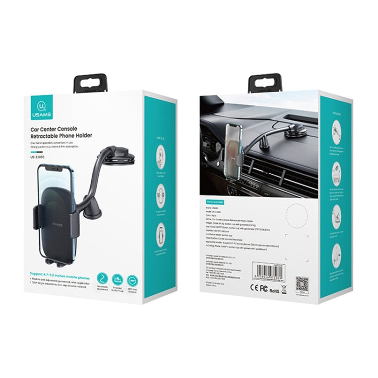 USAMS US-ZJ065 Car Center Console Windshield Mobile Phone Holder - Car Holders by USAMS | Online Shopping South Africa | PMC Jewellery