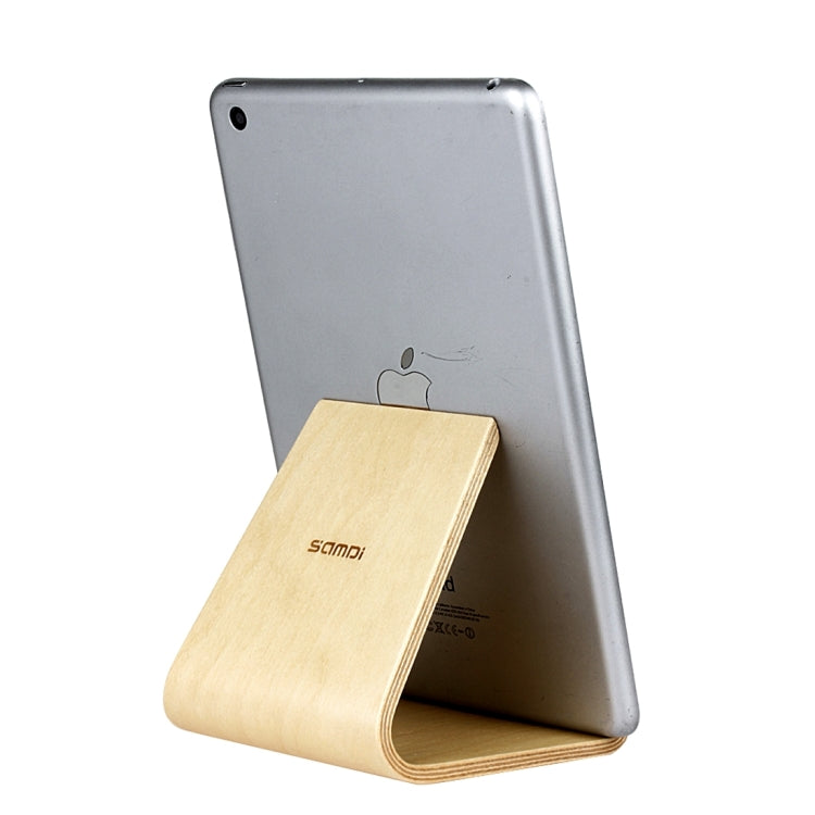 SamDi Artistic Wood Grain Walnut Desktop Holder Stand DOCK Cradle, For Xiaomi, iPhone, Samsung, HTC, LG, iPad and other Tablets(Brown) -  by PMC Jewellery | Online Shopping South Africa | PMC Jewellery