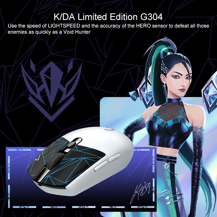 Logitech K/DA G304 LIGHTSPEED Wireless Gaming Mouse - free shipping - PMC TechLife - Order now!