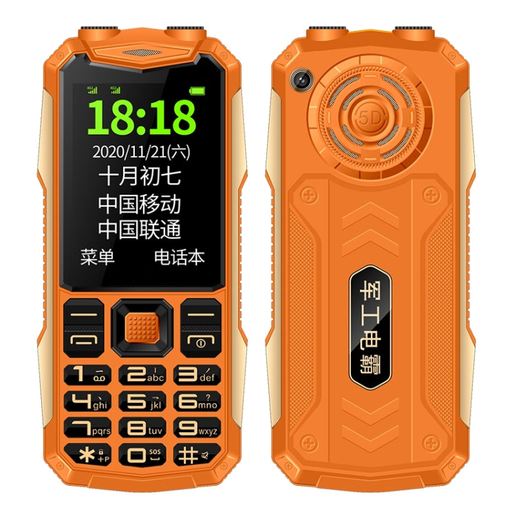 K1 Triple Proofing Elder Phone, Waterproof Shockproof Dustproof, 4800mAh Battery, 2.4 inch, 21 Keys, Bluetooth, LED Flashlight, FM, SOS, Dual SIM, Network: 2G (Orange) - Others by PMC Jewellery | Online Shopping South Africa | PMC Jewellery