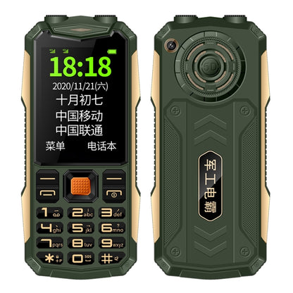 K1 Triple Proofing Elder Phone, Waterproof Shockproof Dustproof, 4800mAh Battery, 2.4 inch, 21 Keys, Bluetooth, LED Flashlight, FM, SOS, Dual SIM, Network: 2G (Green) - Others by PMC Jewellery | Online Shopping South Africa | PMC Jewellery