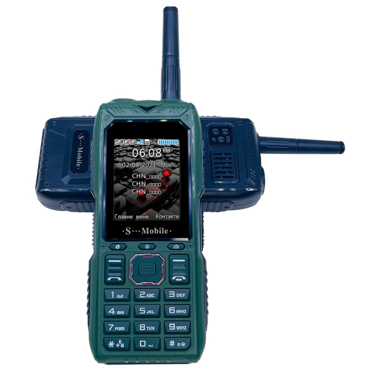 S555 Triple Proofing Elder Phone, Waterproof Shockproof Dustproof, 2400mAh Battery, 2.2. inch, 21 Keys, LED Flashlight, FM, Quad SIM, with Antenna(Green) - Others by PMC Jewellery | Online Shopping South Africa | PMC Jewellery