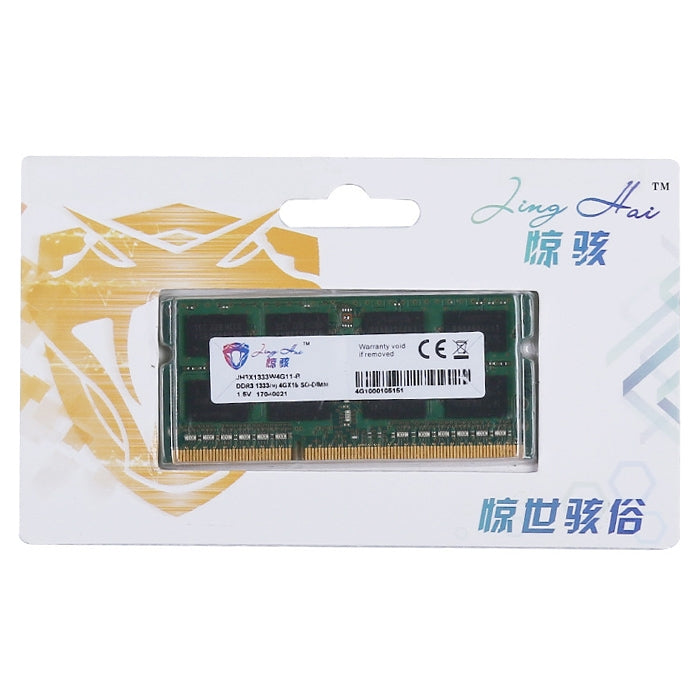 JingHai 1.5V DDR3 1600MHz 8GB Memory RAM Module for Laptop - RAMs by JingHai | Online Shopping South Africa | PMC Jewellery | Buy Now Pay Later Mobicred