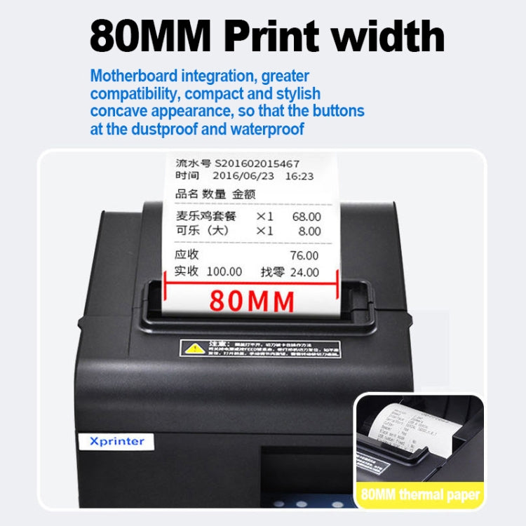 Xprinter N160II USB+WIFI Interface 80mm 160mm/s Automatic Thermal Receipt Printer, EU Plug - free shipping - PMC TechLife - Order now!