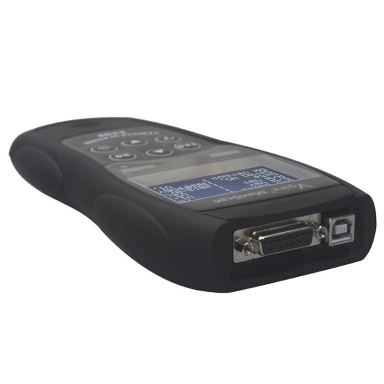 Vgate VS890 Professional Diagnostic Code Scanner Tool, Supported Multi Languages - free shipping - PMC TechLife - Order now!