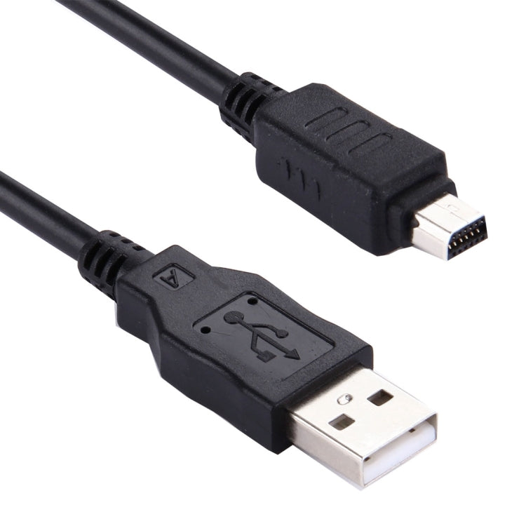 Digital Camera Cable for Olympus, Length: 1.5m - free shipping - PMC TechLife - Order now!
