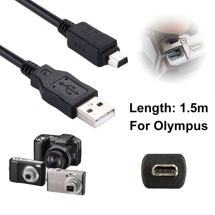 Digital Camera Cable for Olympus, Length: 1.5m - free shipping - PMC TechLife - Order now!