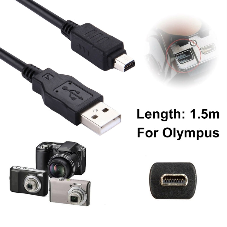 Digital Camera Cable for Olympus, Length: 1.5m -  by PMC Jewellery | Online Shopping South Africa | PMC Jewellery