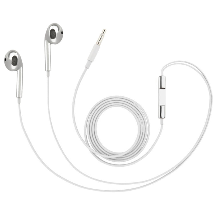 3.5mm Stereo Electroplating Wire Control Earphone for Android Phones / PC / MP3 Player / Laptops(Silver) - In Ear Wired Earphone by PMC TechLife | Online Shopping South Africa | PMC TechLife