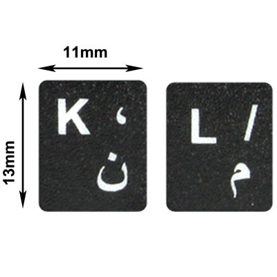 Arabic Learning Keyboard Layout Sticker for Laptop / Desktop Computer Keyboard(Black) - Silicone / Sticker by PMC TechLife | Online Shopping South Africa | PMC TechLife