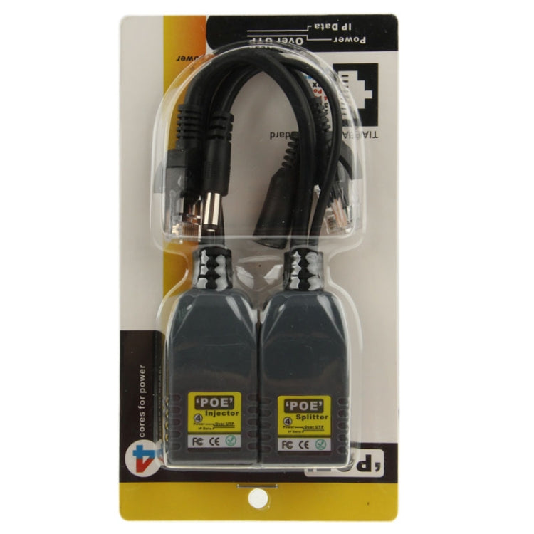 2 PCS 904, 4 Cores Power Over Ethernet Passive POE Splitter Injector Adapter Cable Kit for IP Camera Security System - Others by PMC TechLife | Online Shopping South Africa | PMC TechLife