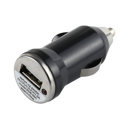 DC 5V / 1A USB Car Charger for Galaxy SIV / i9500 / SIII / i9300 / i8190 / S7562 / i8750 / i9220 / N7000 / i9100 / i9082 / BlackBerry Z10 / HTC X920e / Nokia / Other Mobile Phones(Black) - Car Charger by PMC Jewellery | Online Shopping South Africa | PMC Jewellery