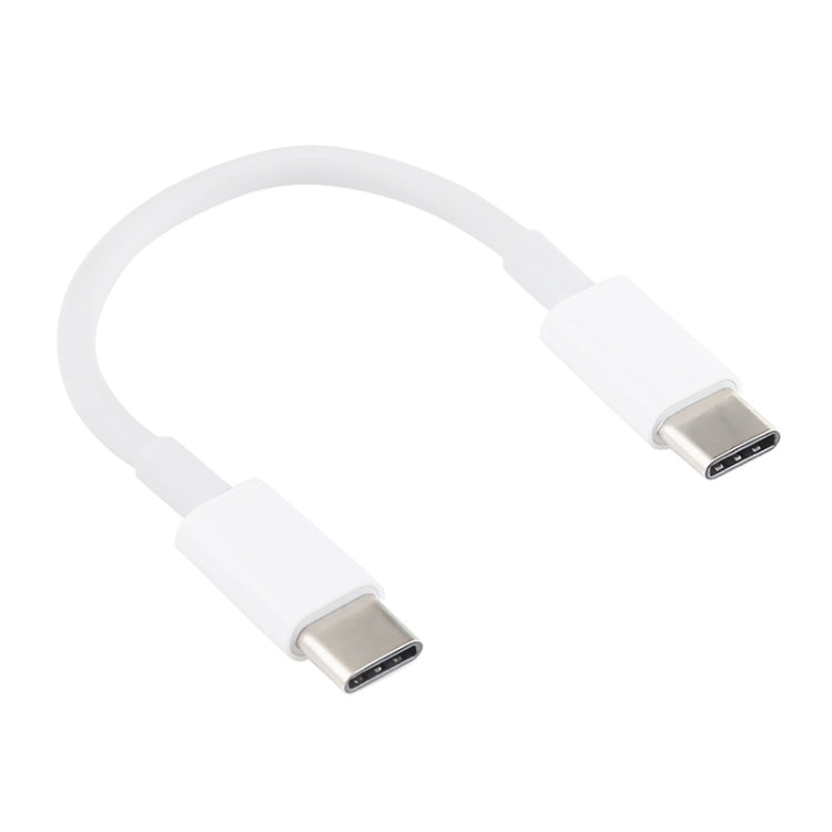 USB-C / Type-C to USB-C / Type-C PD Fast Charging & Sync Data Cable, Cable Length: 14cm(White) - USB-C & Type-C Cable by PMC Jewellery | Online Shopping South Africa | PMC Jewellery