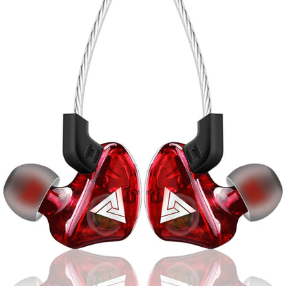 QKZ CK5 HIFI In-ear Star with The Same Music Headphones (Red) - Sport Earphone by QKZ | Online Shopping South Africa | PMC Jewellery