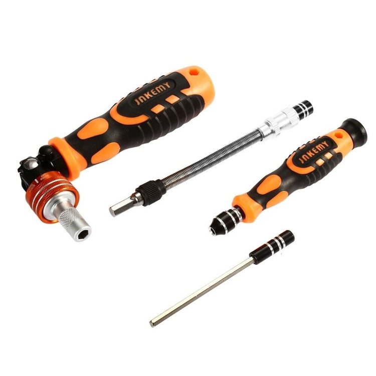 JAKEMY JM-6121 31 in 1 Professional Screwdriver Kit Disassemble Tool Screwdriver Set Multifunction for Electronics Home Tools Repairing - Screwdriver Set by JAKEMY | Online Shopping South Africa | PMC Jewellery